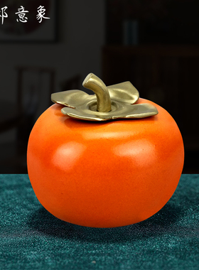 黄铜摆件饰品新中式客厅