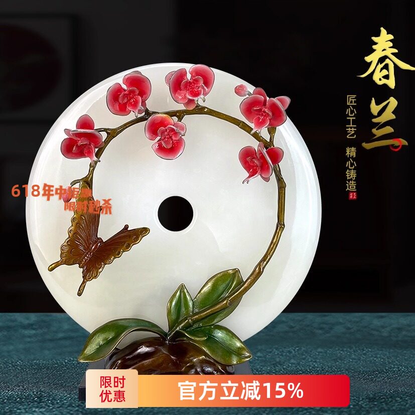优邸兰花天然玉石纯铜摆件新中式手工原创家居装饰品客厅开业送礼
