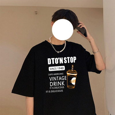 潮牌纯棉短袖t恤男款夏季