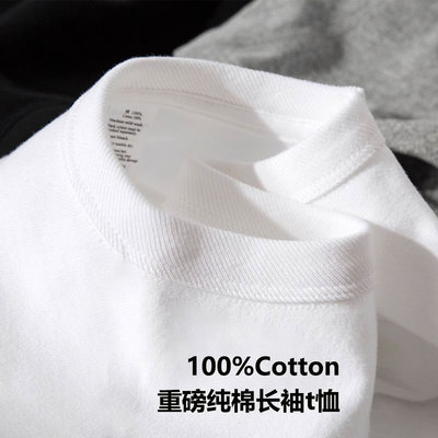 纯棉长袖t恤男士2025新款秋冬