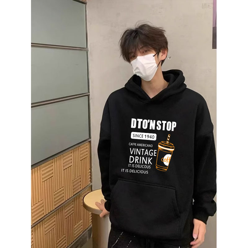 连帽卫衣男款秋冬季加绒加厚