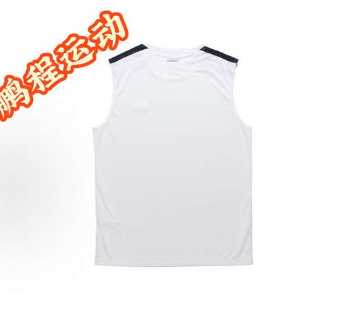 adidas All Wrld Sl 2.0 运动训练三条纹篮球背心  白色GT3019