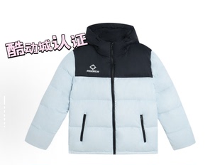保暖加厚Z125311316 连帽羽绒服体育生男女同款 准者25年冬季 新款