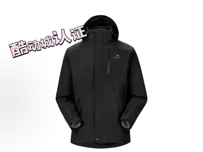 骆驼三合一冲锋衣男装户外运动服保暖舒适三防AD12263514