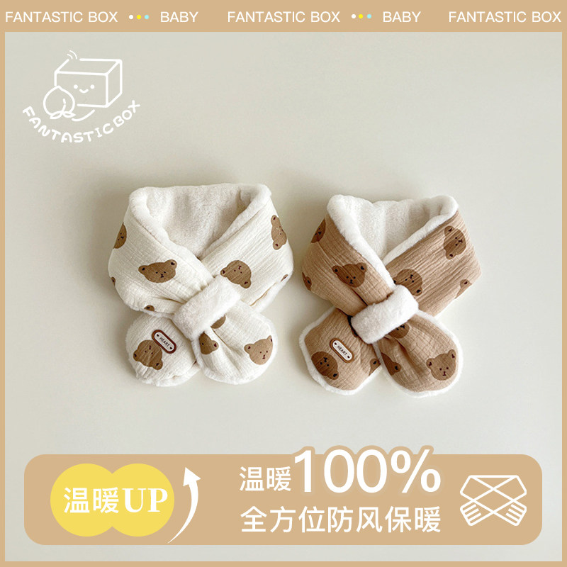 韩版儿童围巾秋冬季2024新款可爱保暖防风宝宝围巾加厚卡通印花,童装/婴儿装/亲子装,围巾,淘宝优惠券,粉丝福利购,淘宝优惠卷