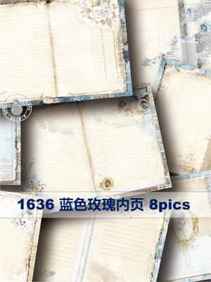 1636-shabby复古手账淡彩蓝色玫瑰内页junkjournal垃圾艺术手账