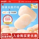 littlemilla加拿大进口特级大贝柱冷冻生鲜宝宝辅食扇贝柱400g