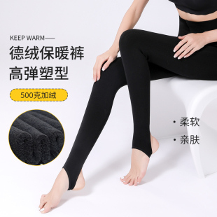 耐穿踩跟裤 棉质羊毛德绒保暖裤 3000D加绒加厚冬季 阿凡迪打底裤