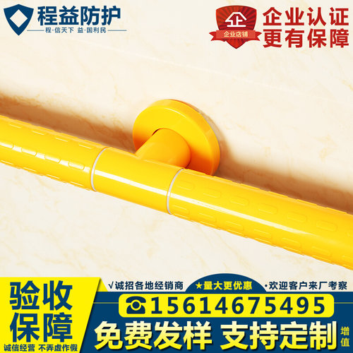 新品。卫生间无障碍走廊扶手医院养老院楼通道不S锈钢安全栏杆老