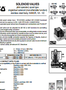 ASCO原装正品不锈钢电磁阀JPIS8551B309MO型号齐全原装正品