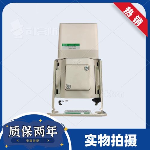 全新ckd原装正品调压阀