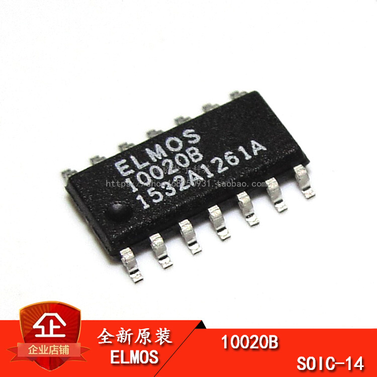 。贴片 EL10020B 10020B SOP-1z4 汽车主机板易损IC芯片 进口原装