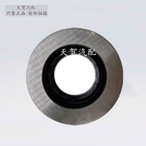 好货。适用于中华骏捷FSV 4A91S 1.5离合器盖 片a 轴承三件套 原