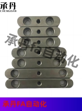 KESSW8 10 12 14 15 16 18-40 45 50 60 65 70 758090100平键螺纹