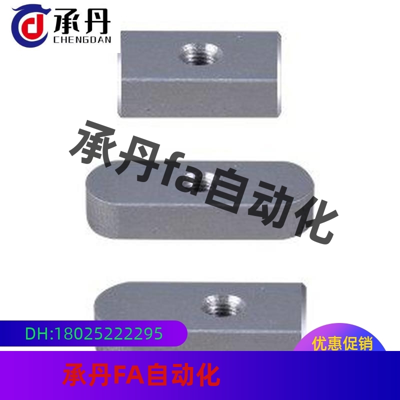 KESSM5 6 7 8 10 12 14 15 16 18-10 15 20 30 40 50 60 7080平键