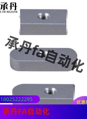 KESSM5 6 7 8 10 12 14 15 16 18-10 15 20 30 40 50 60 7080平键