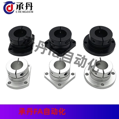 STHWRB810121516开口导向轴支座GBJ系列铝合金支架底座光轴固定座