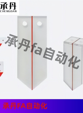 PPS12 PPL20 PPSP12 PPLP20 PPPS30 PPPL30 指示尺BLR95-12A