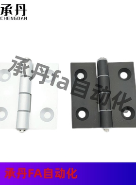 铝型材AKQ01-G-Z-3647/4847/4879/6247/6263/6279/7879A合页AKQ03