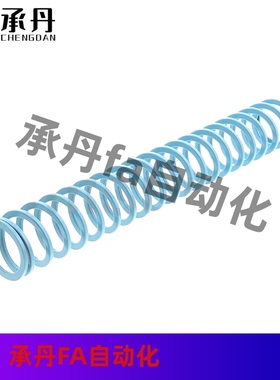 SWU37-160 170 180 190 200 225 250 275 300 淡蓝色矩形模具弹簧