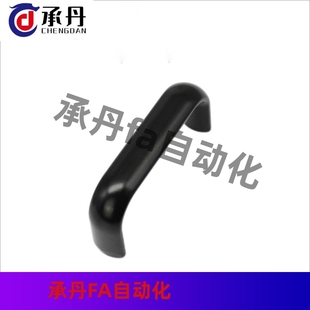 UABR 150 120不锈钢铝合金椭圆形 UABS100 UABL100 拉手C 125