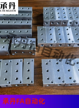 歧管快KAC01 KAC02-2K3K4K5K6K-11 12 22 55管块油压水压连接块