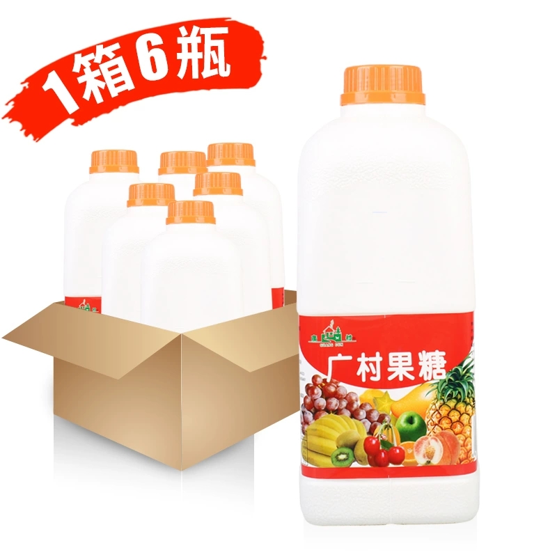 果糖F60瓶装奶茶专用果糖调味糖浆饮品奶茶原料1.9L