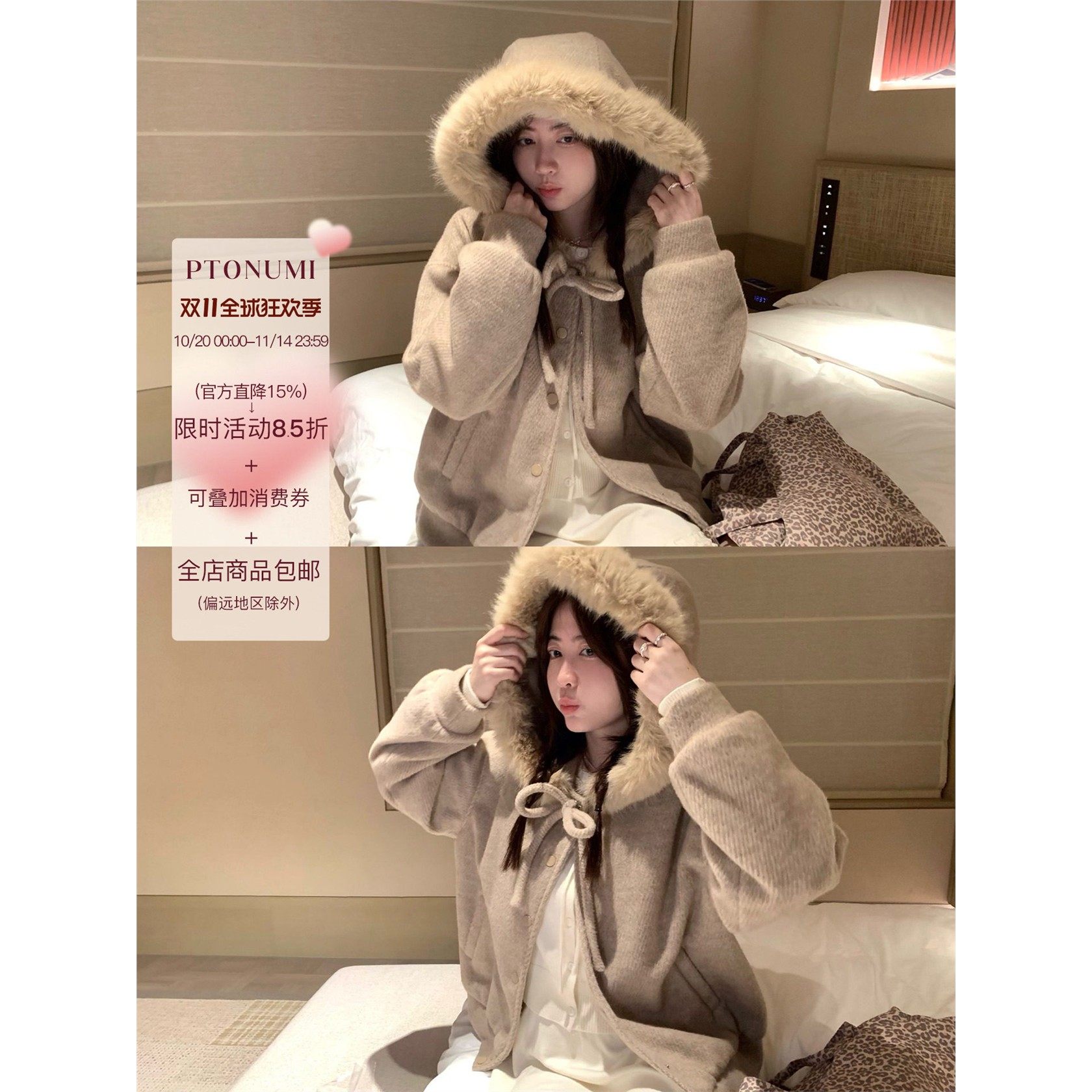 燕麦暖绒蝴蝶结绑带毛领连帽毛呢厚外套女冬季加厚高级感棉服冬装