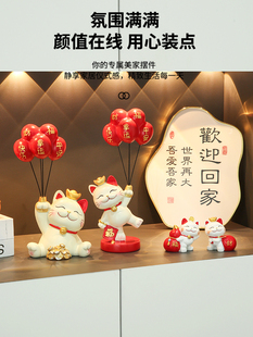 欢迎回家带来财富和宝藏猫入口入口装饰饰品仪式入口门鞋柜家搬家