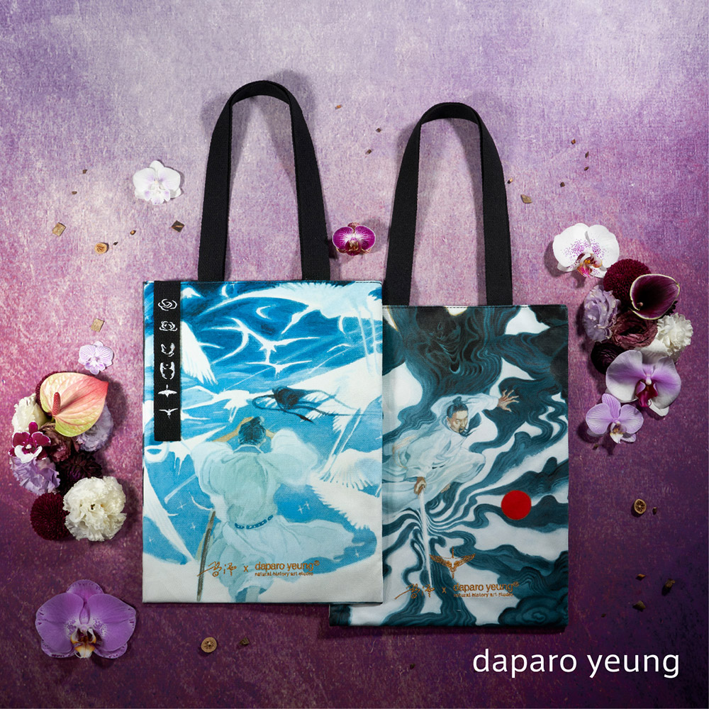 daparo昔酒联名丹顶鹤帆布包背包