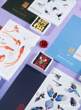 daparo yeung达普罗福禄寿喜文件夹手绘原画a4资料夹送同学礼物