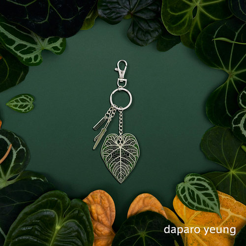 daparo钥匙扣原创设计热植自然