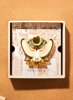 daparo yeung/达普罗埃及胸针女款男精致徽章春季配大衣节日礼物