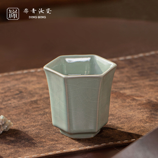 问鼎汝窑鼎青汝瓷六方杯主人杯高档个人专用茶杯景德镇原矿釉茶具