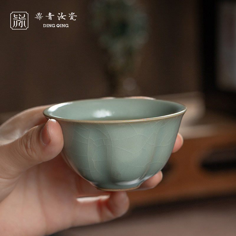 问鼎汝窑圆形葵口杯茶杯主人杯高档茶具景德镇茶盏送礼功夫茶具,餐饮具,茶杯,淘宝优惠券,粉丝福利购,淘宝优惠卷