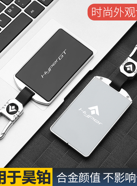 适用24款埃安昊铂卡片钥匙套昊铂GT710/560科技版NFC包壳MAX版扣