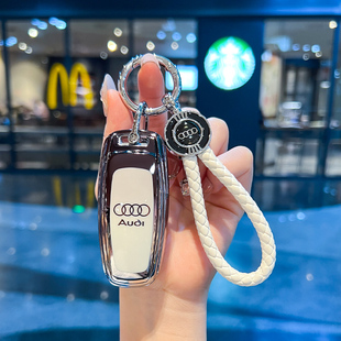 A8L Q2L车 Q3包扣壳 A4L 适用奥迪A6L钥匙套a6