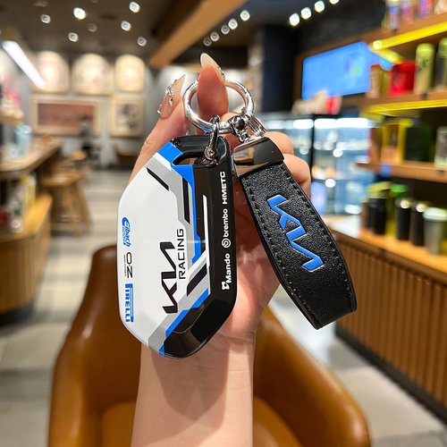 适用起亚EV5钥匙套狮铂EV9GT-Line车530Air/Light壳包7/8键24款扣