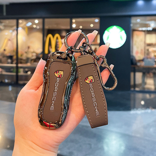适用保时捷钥匙套新帕拉梅拉macan911壳718卡宴扣Cayenne汽车全包