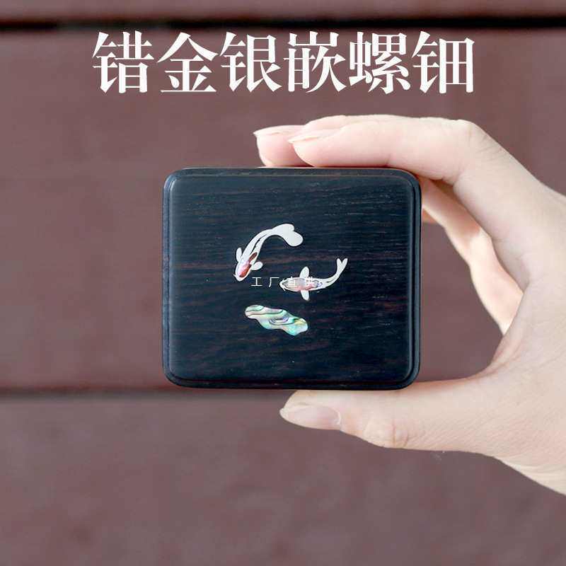 纯银实木方形小号出差迷你旅行茶具密封储茶罐便携随身茶