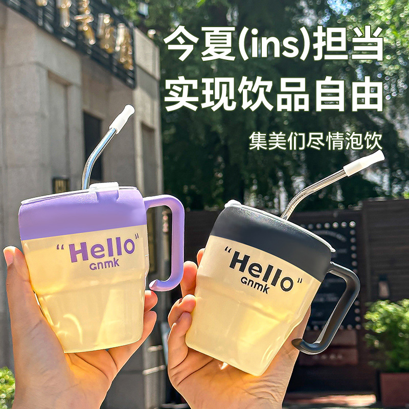 高颜值带吸管双层隔热带把手水杯办公室创意女生耐热玻璃杯