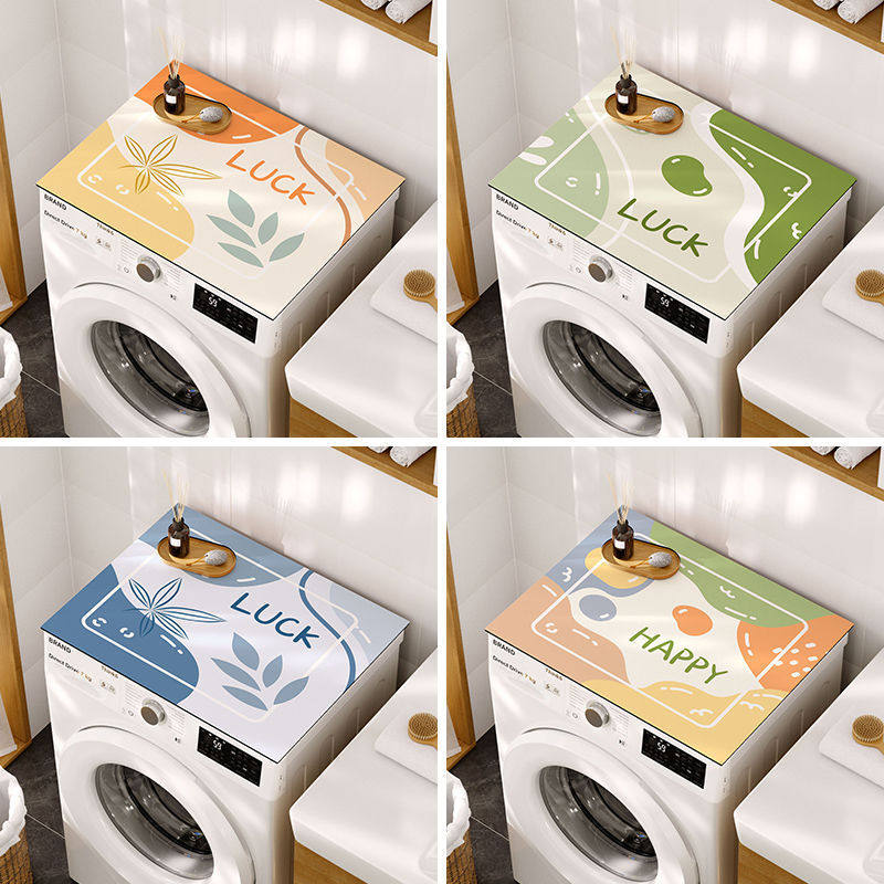 小清新滚筒洗衣机盖垫吸水防晒冰箱盖布防尘罩硅藻泥床头柜台面