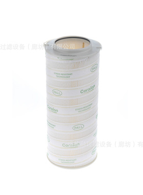 低压滤芯系列HC8314FRP16Z/HC8314FCP16HX3211润滑油液压滤芯
