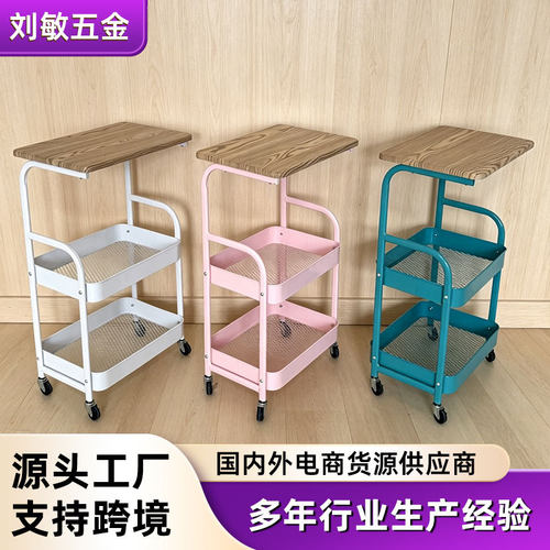 可移动双层置物架家用客厅小推车卧室床头小桌子带轮收纳架厂家