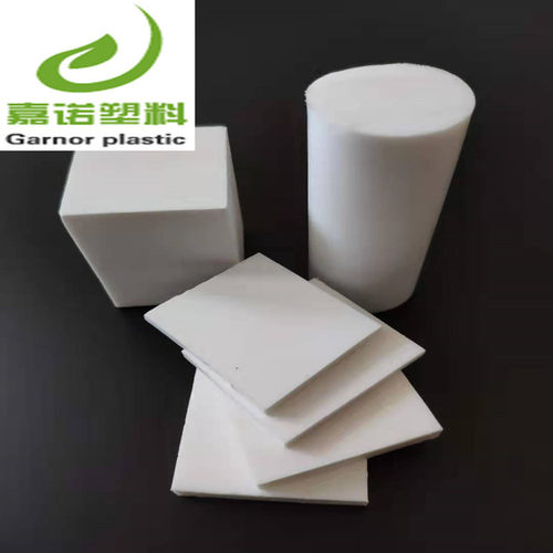 热销损新料白色铁氟龙耐热性A级四氟板棒管 加工PTFE密封垫片