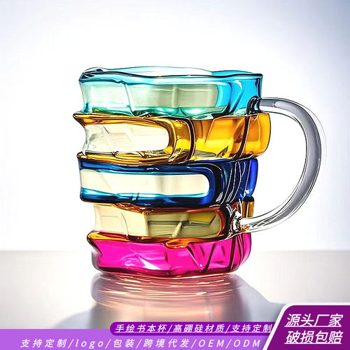 新款热销玻璃杯 彩绘书本杯 马克杯家用咖啡杯泡茶杯创意喝水杯子