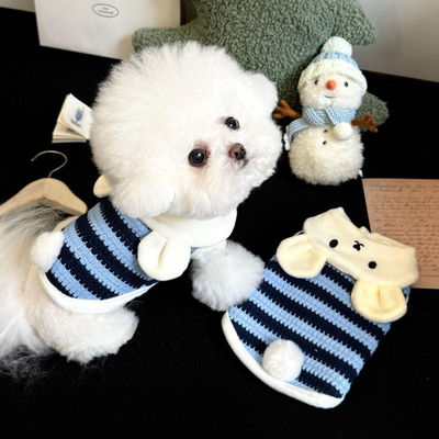 宠物狗狗衣服春夏防掉毛保暖防寒比熊小中型犬马甲可牵引针织衣