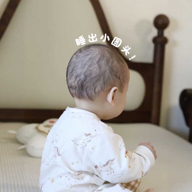 婴儿睡圆头神器宝宝头型矫正胸贴辅助新生儿睡觉防偏头扁头固定垫