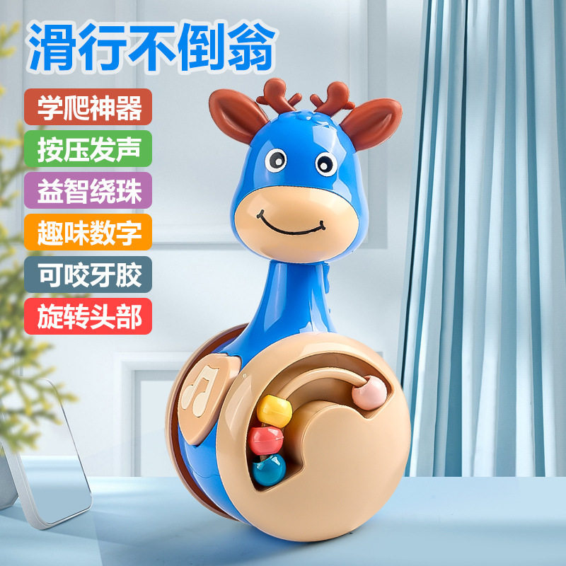 跨境小鹿不倒翁儿童益智