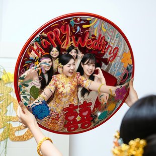 新婚礼物diy多巴胺凹凸镜送闺蜜新娘有意义高级实用结婚礼物自制